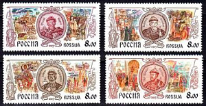 Россия, Князья, 2003, 4 марки